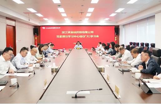 㽭ʱǲٿίѧϰ飨ѧϰרѧϰϰƽϵҪ