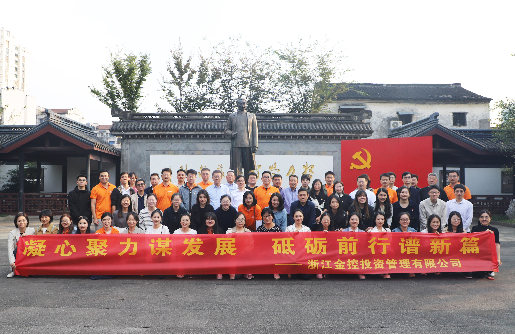 ľıչ ǰƪ | ʱǲ˾֧չ⵳ջ