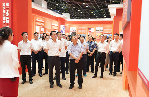 㽭ʱǲ֯ɲԱιۡ˰սԡʵʩ20չ