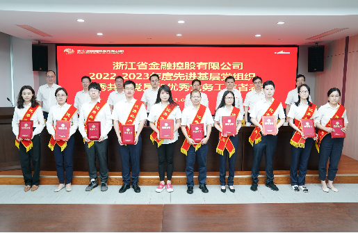 㽭ʱǲٿ20222023ȡһȡôר⵳