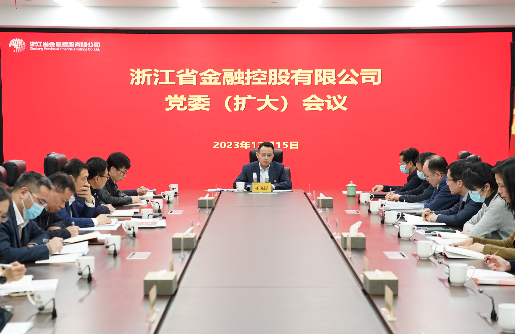 㽭ʱǲٿί󣩻鴫ѧϰ᳹뾭ù龫