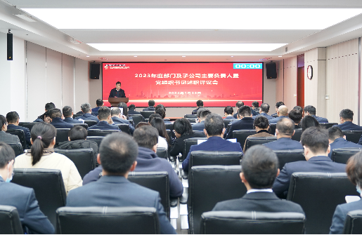 㽭ʱǲٿ2023ȵ֯ץְ