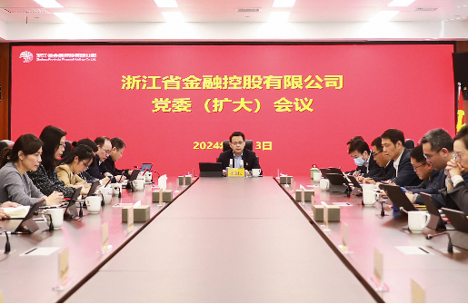 㽭ʱǲٿί󣩻ᴫѧϰ᳹ϰƽϵҪȫᾫ