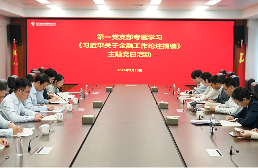 㽭ʱǲ֯ѧϰ᳹ϰƽڽڹժࡷ