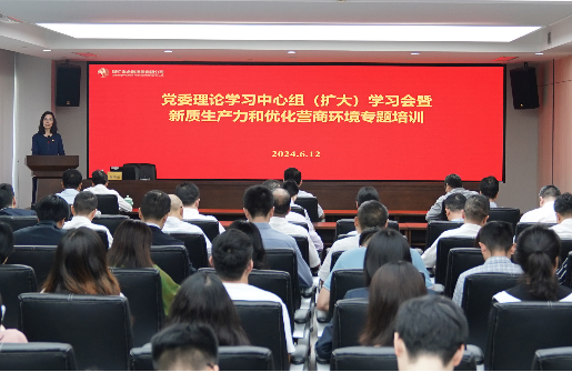 㽭ʱǲٿίѧϰ飨ѧϰŻӪ̻רѵ