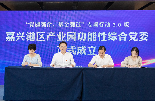 ǿ󡢻ǿ2.0 O ˸ҵ԰ۺϵίʽ