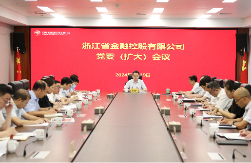 㽭ʱǲٿί󣩻ᴫѧϰ᳹Ķʮȫᾫ