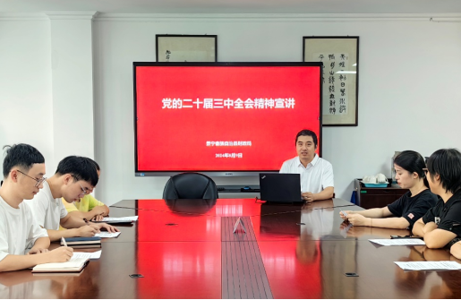 㽭ʱǲְɲĶʮȫᾫ