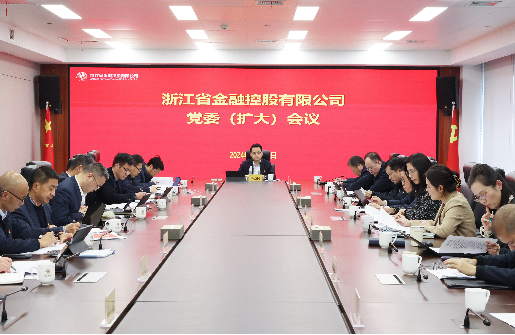 㽭ʱǲٿί󣩻ᴫѧϰ᳹ʡίʮȫʡίù龫