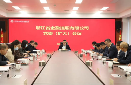 㽭ʱǲٿί󣩻鴫ѧϰ᳹㽭ʡί´һᡱ