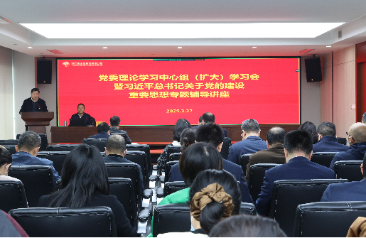 㽭ʱǲٿίѧϰ飨ѧϰרѧϰϰƽǹڵĽҪ˼