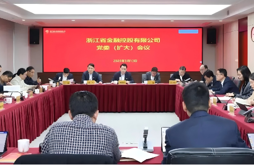 㽭ʱǲٿί󣩻鴫ѧϰ᳹ȫᾫ