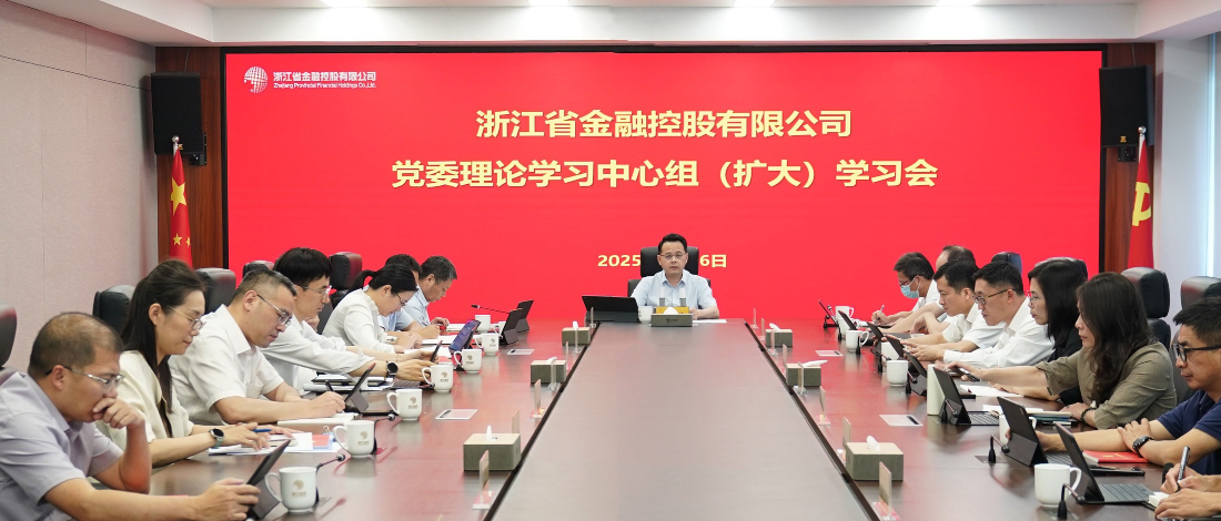 㽭ʱǲٿίѧϰ飨ѧϰרѧϰ涨