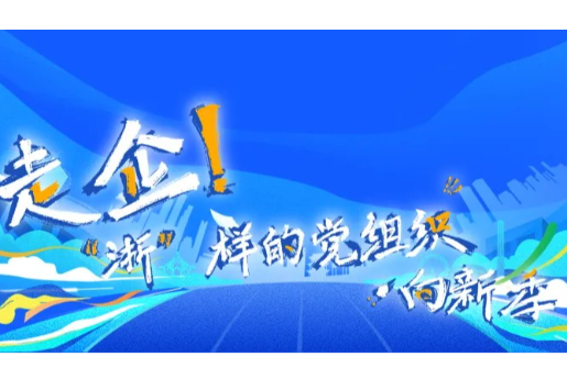 ϲ | ҵλ2025ȡ󣡡㡯ĵ֯¼ȷ永