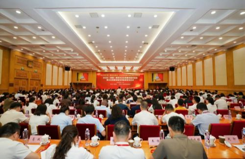 ʡͶʼŶƷѡ 2025׽죩ʱҵ㰸