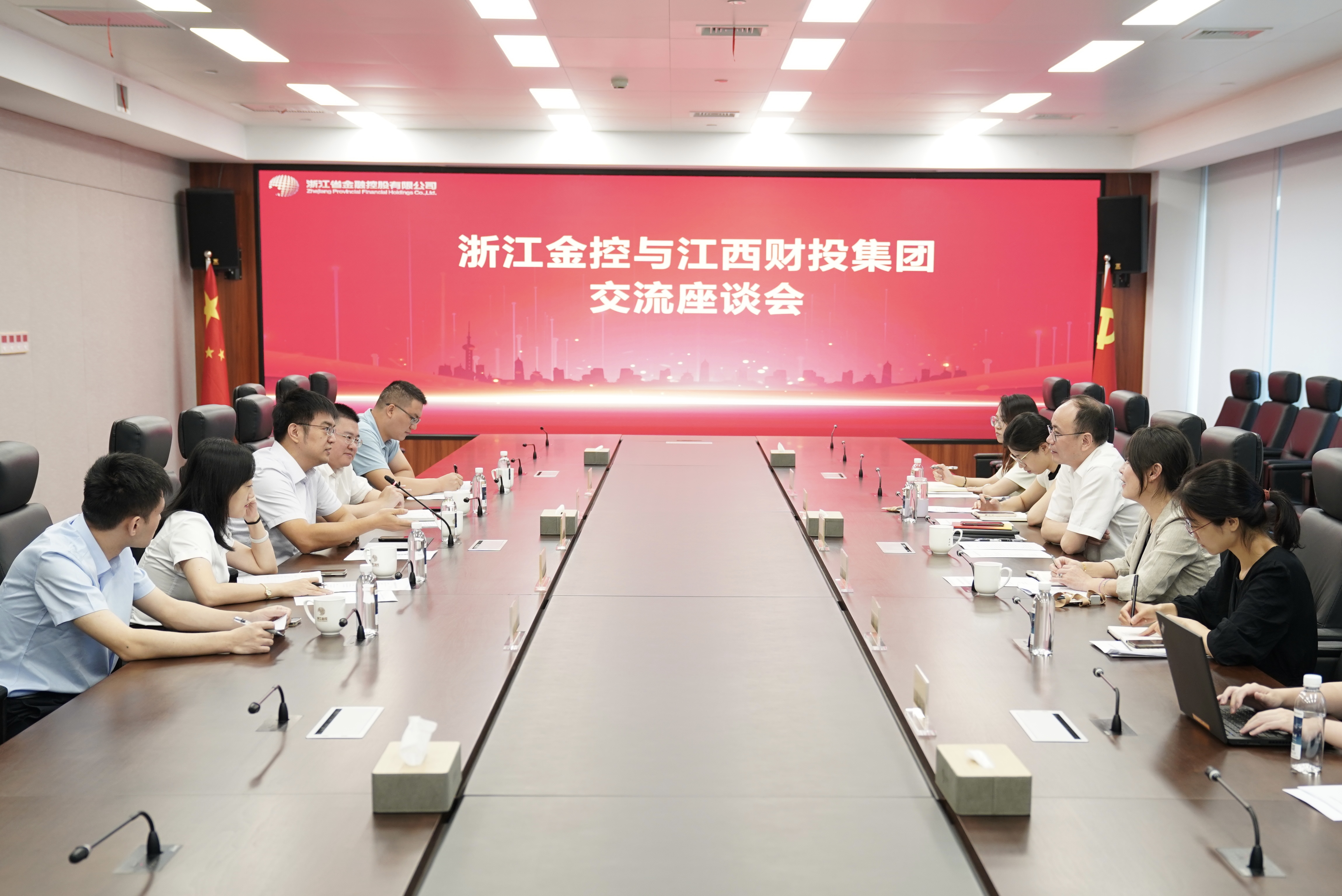 江西财投集团来浙江尊龙凯时人生就是博调研交流.jpg