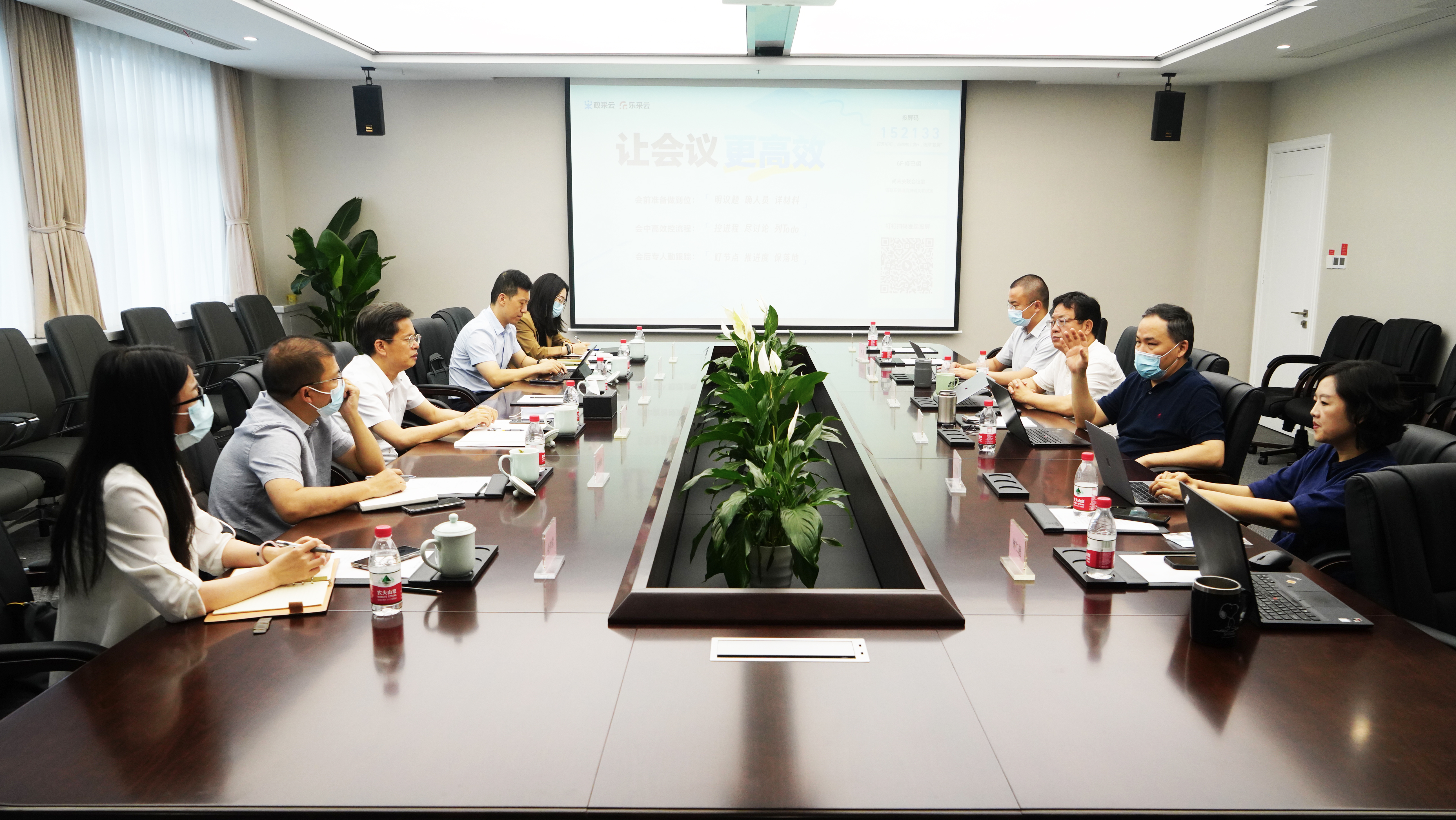 浙江尊龙凯时人生就是博赴政采云公司调研1.jpg