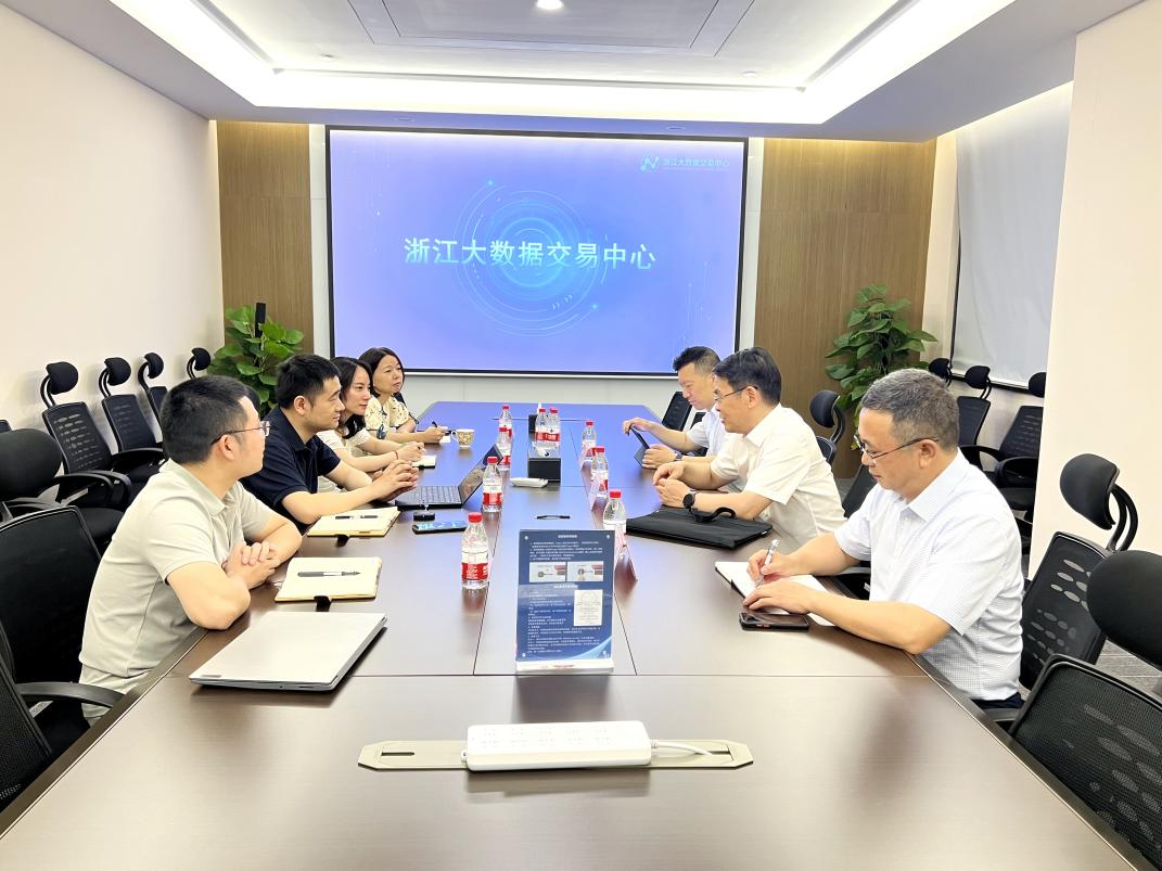 浙江尊龙凯时人生就是博赴浙江大数据交易中心调研.jpg