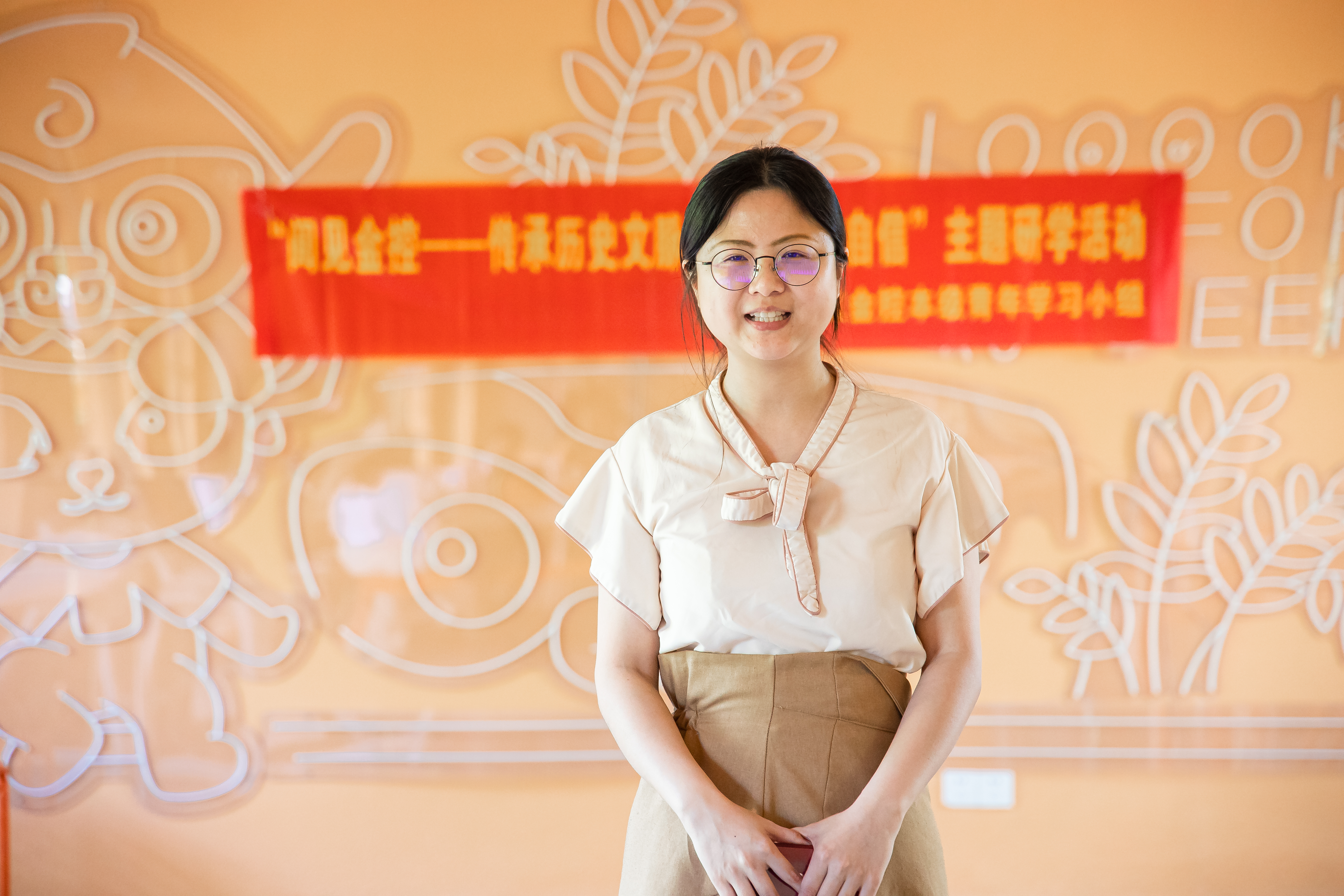 公司本级青年学习小组开展“阅见尊龙凯时人生就是博——传承历史文脉 提升文化自信”主题研学活动 (6).jpg