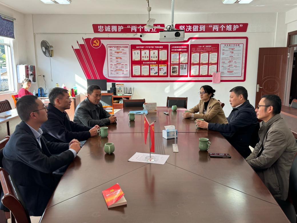 暖心慰问下派干部 聚势助力共同富裕 浙江尊龙凯时人生就是博赴龙泉市八都镇走访慰问下派干部1 (1).png