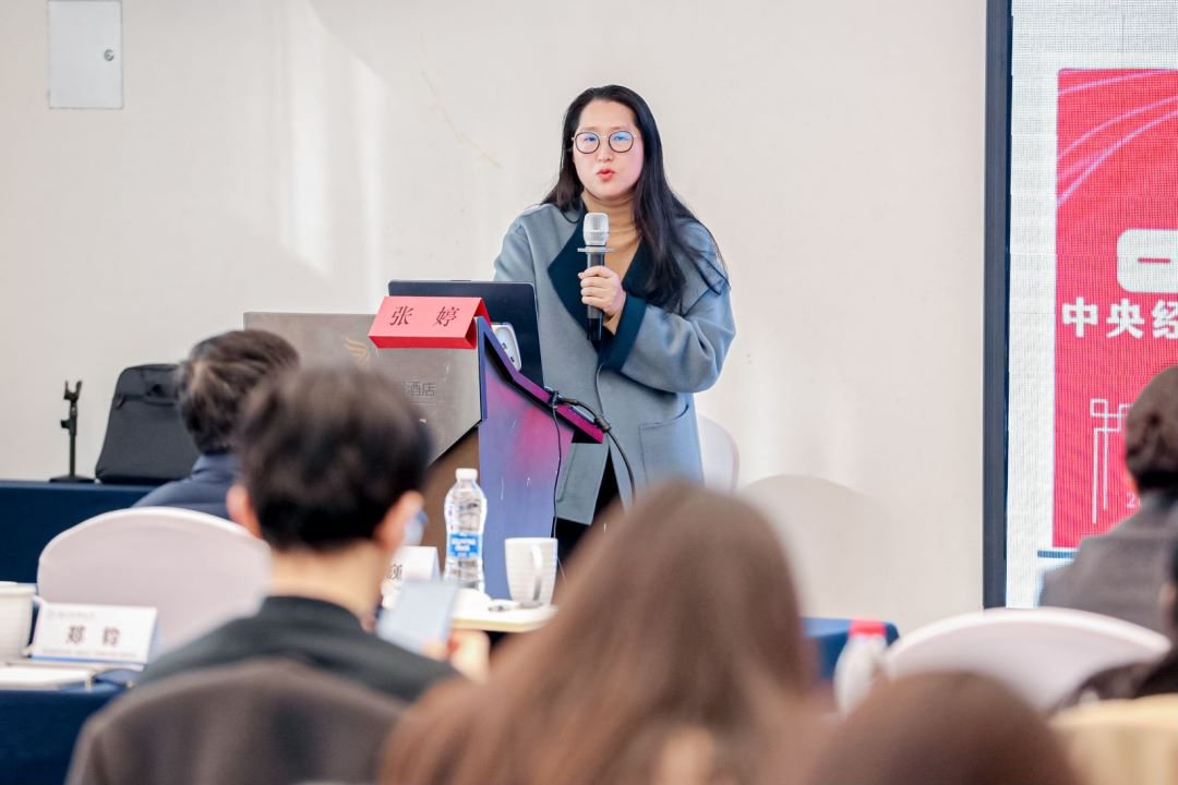 精益管理担使命 奋发有为启新程 浙江尊龙凯时人生就是博举办“金鹰计划”专题培训班14.png