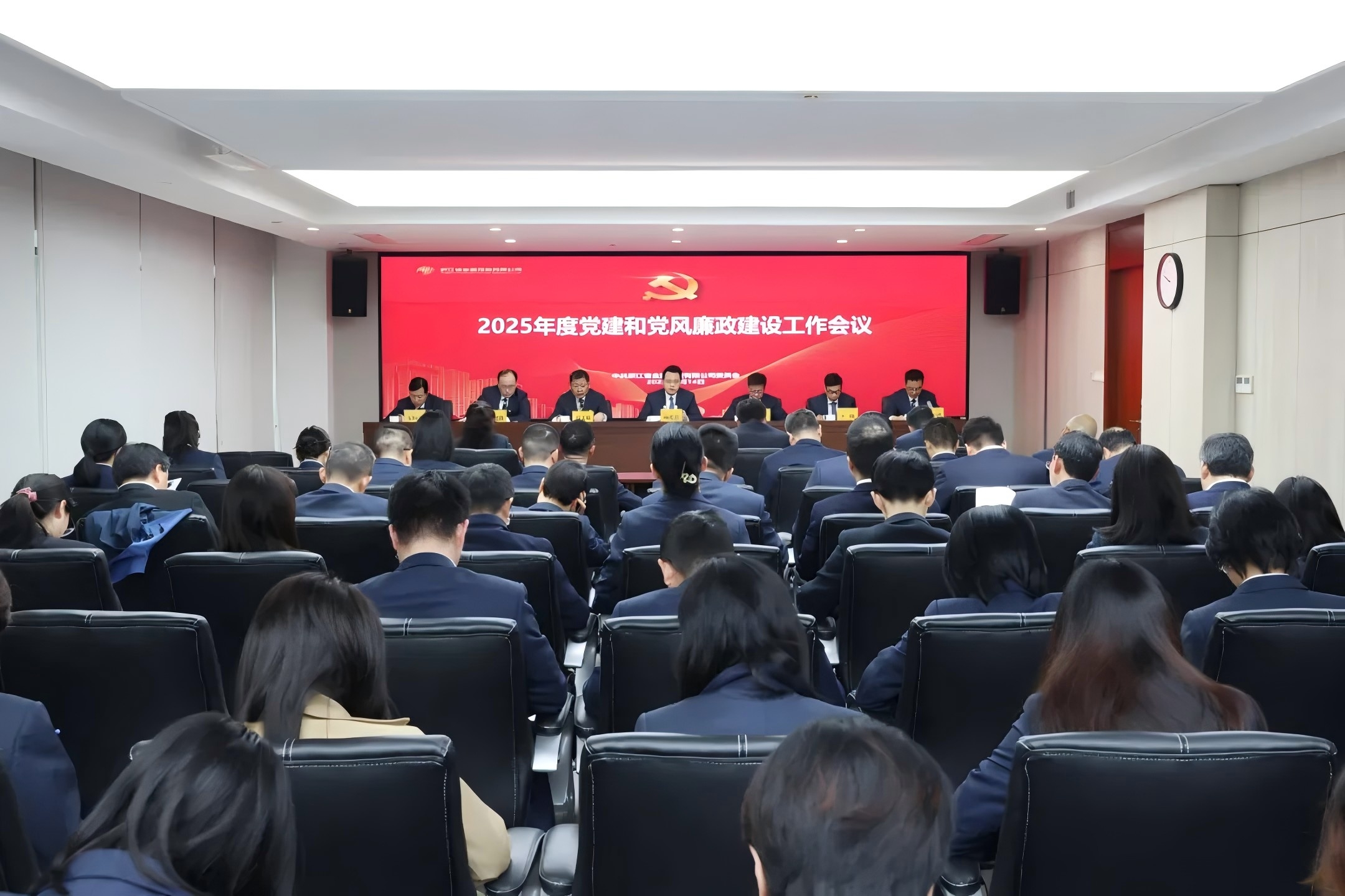 党委.jpg 党委.jpg