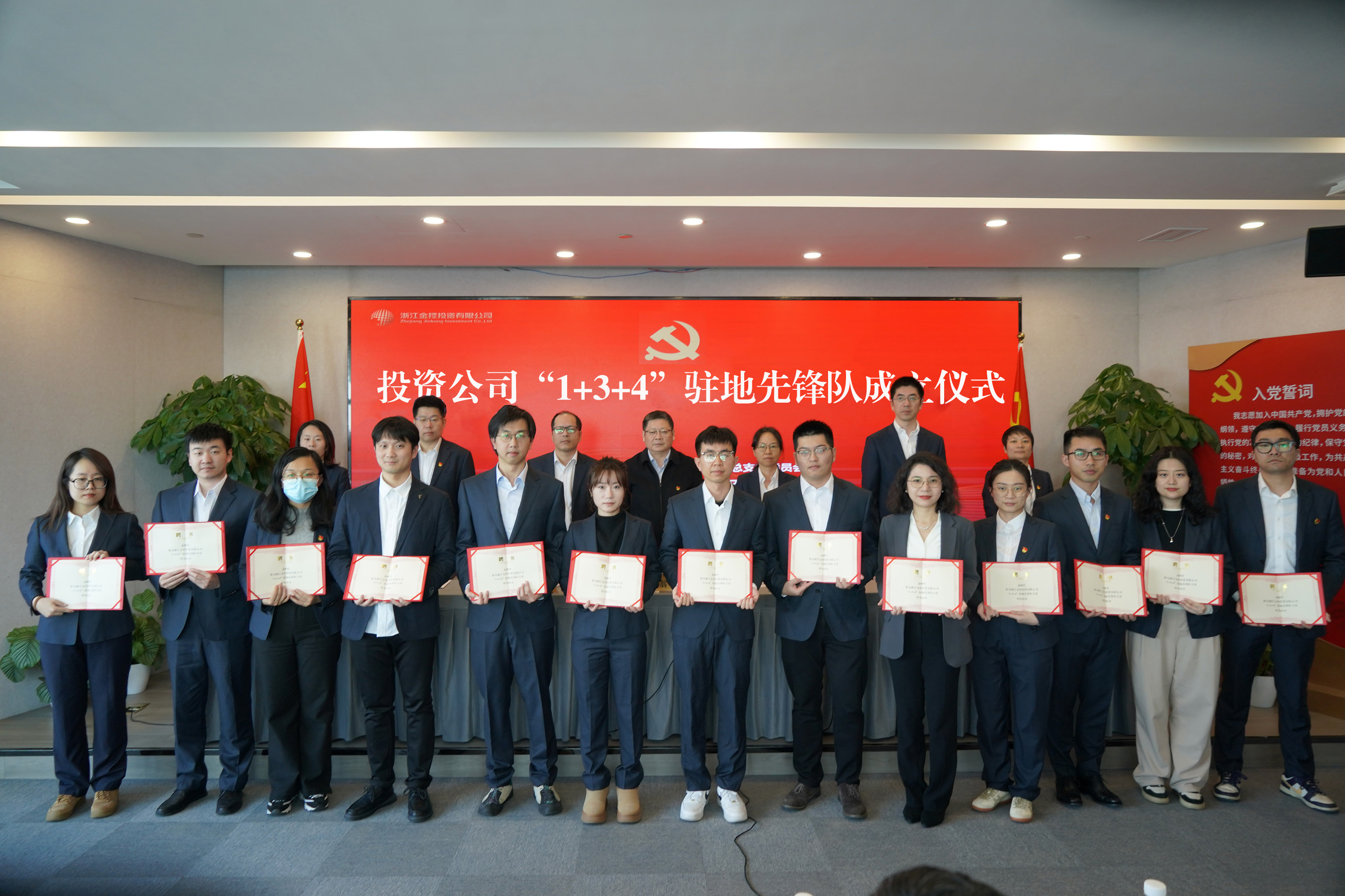 投资.jpg 投资.jpg