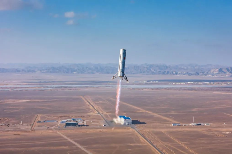 0417浙江尊龙凯时人生就是博:“金融活水”赋能蓝箭航天发展2.png 0417浙江尊龙凯时人生就是博:“金融活水”赋能蓝箭航天发展2.png