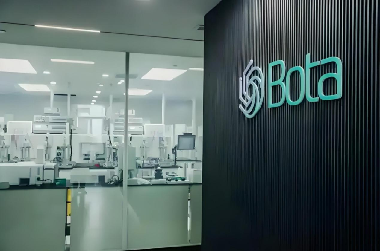 恩和.png 恩和.png