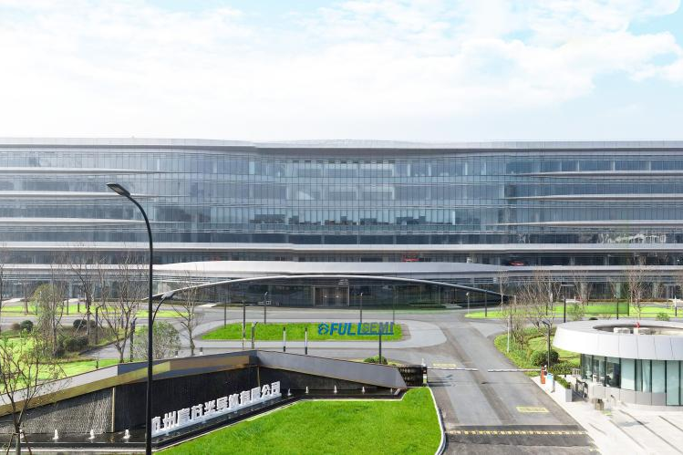 富芯半导体【浙江独角兽企业、杭州独角兽企业】.png 富芯半导体【浙江独角兽企业、杭州独角兽企业】.png