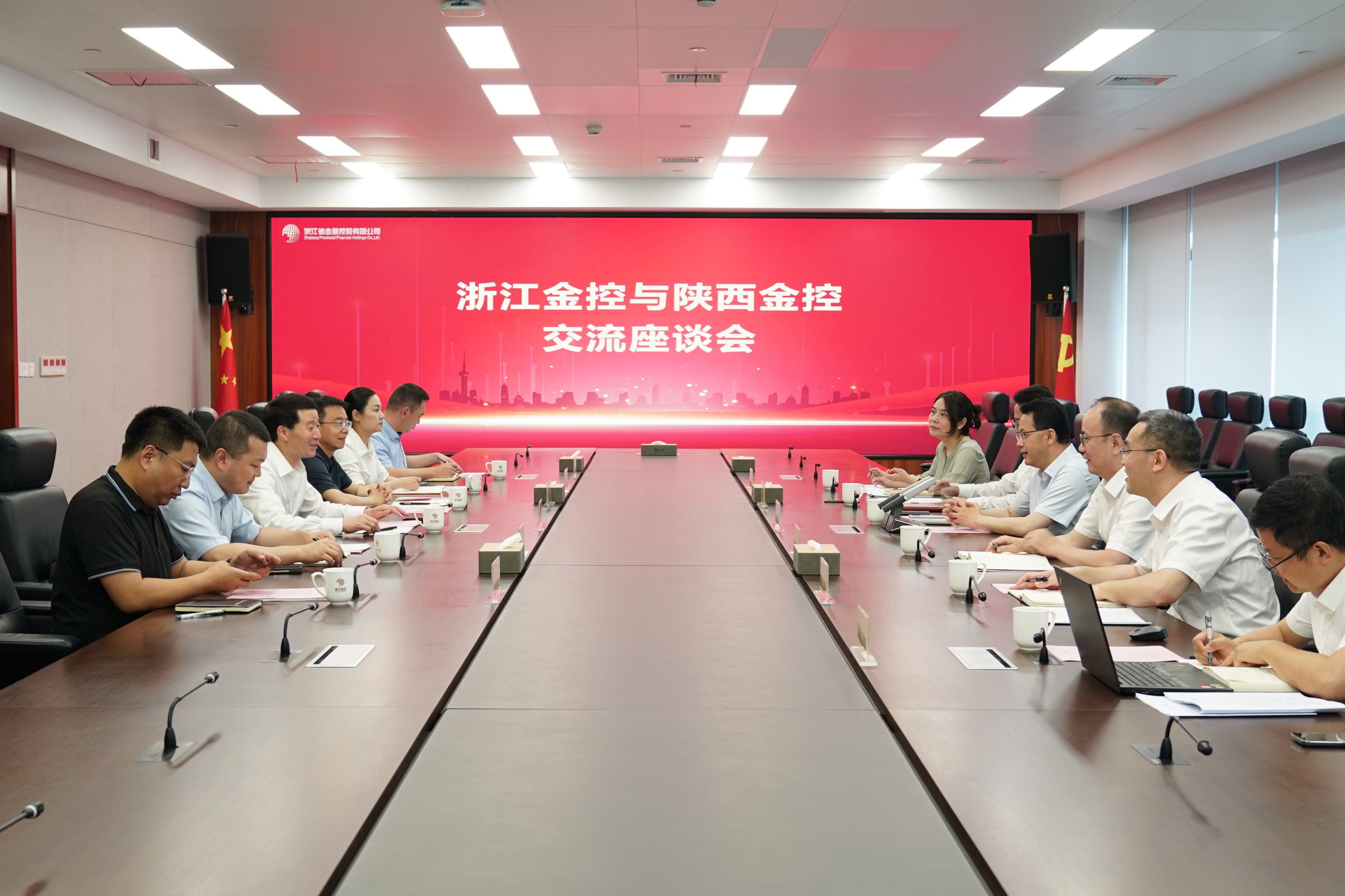 0521陕西尊龙凯时人生就是博来浙江尊龙凯时人生就是博调研交流.jpg 0521陕西尊龙凯时人生就是博来浙江尊龙凯时人生就是博调研交流.jpg