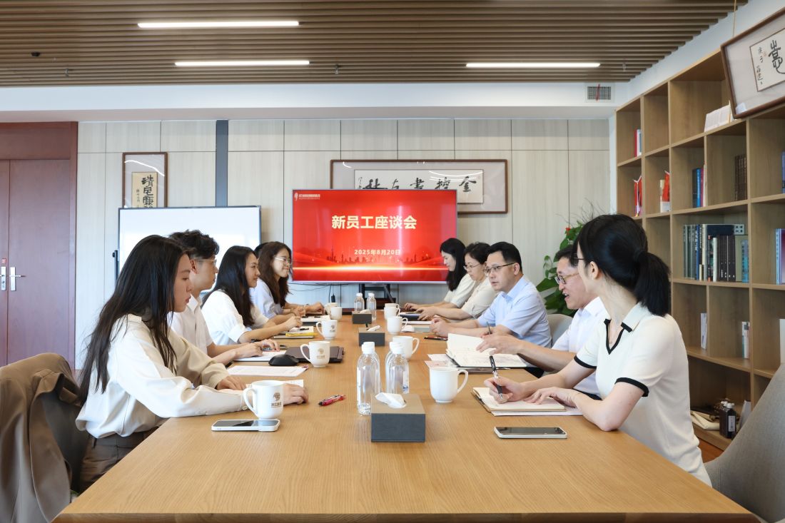 202508210946252901 (1).jpg